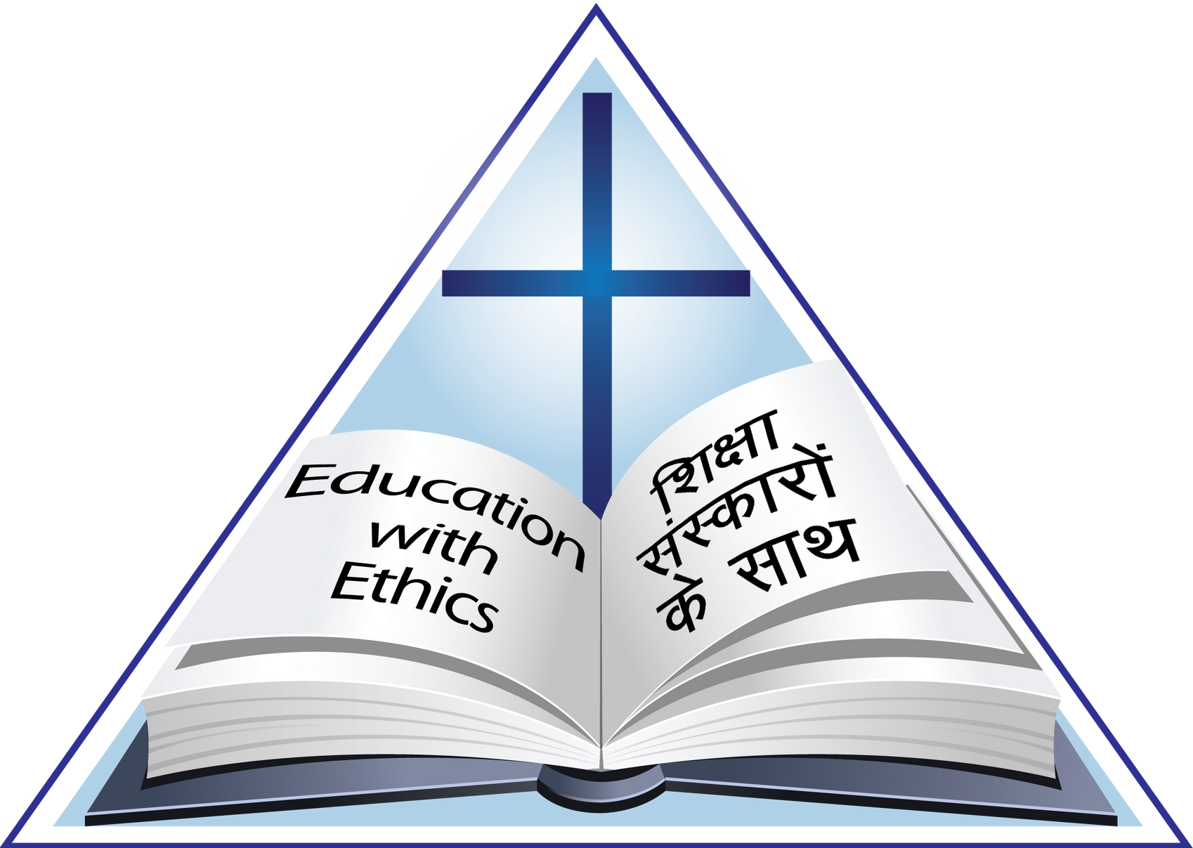 Footer Logo
